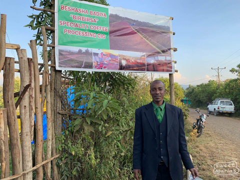 Ethiopia Organic Dry Process Birbirsa